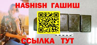 COCAINE Партизанск
