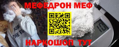 mdpv Пенза