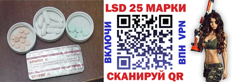 ЛСД экстази ecstasy  Сердобск 