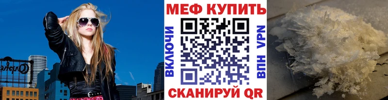МЯУ-МЯУ мяу мяу  Сердобск 