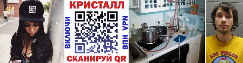 МЕТАМФЕТАМИН витя  Сердобск 