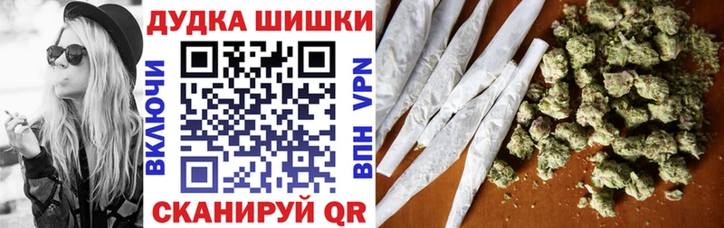 Бошки марихуана THC 21%  Сердобск 